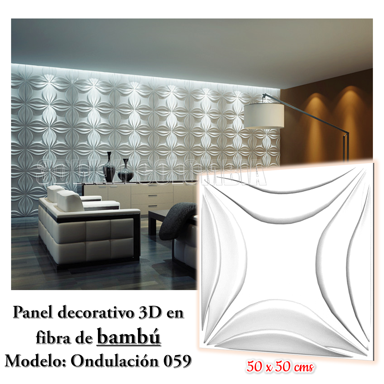 Metro cuadrado Pared 3D 4 Paneles 50*50CMS(1mt²) Fibra Vegetal - DL059